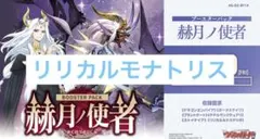 2026年最新】ドラゴンエンパイア 4コンの人気アイテム - メルカリ