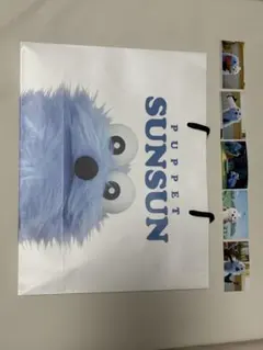 Puppet Sunsun ショッパーパペットスンスン　イベントステッカーコンプ