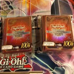遊戯王 WCS 2026 スリーブ 赤 100枚 2個 wcs2026 - メルカリ