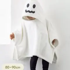 スリーコインズ　 オバケタオルポンチョ　WEB限定　ハロウィン　仮装　衣装　雑貨のサムネイル