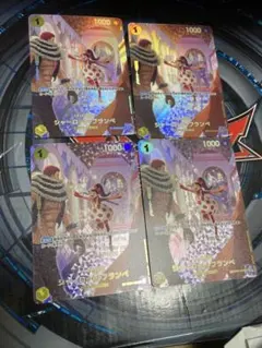 シャーロット・フランぺ　SP 4枚セット　パラレル　ワンピースカード