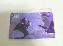 囀る鳥は羽ばたかない ヨネダコウ トレーディングクリアカード 1BOX