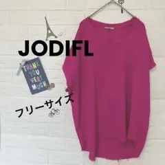 JODIFL ピンク オーバーサイズ トップス　フリーサイズ