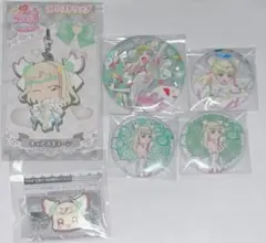 キュアズキューン セット