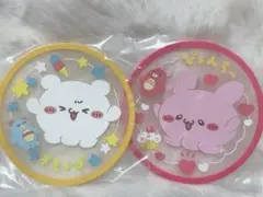 らぶいーずクリアバーコースター 2個セット