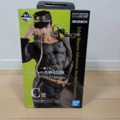 ジョジョの奇妙な冒険　空条承太郎フィギュア　1番くじ C賞