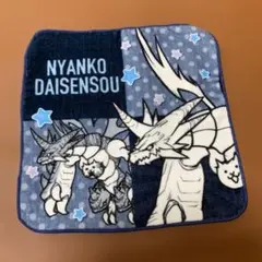 にゃんこ大戦争　にゃんこ　ミニタオル　タオル　ハンドタオル　未使用　ネコムート