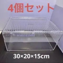 2025年最新】レプタイルボックスの人気アイテム - メルカリ