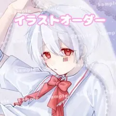 2026年最新】夢絵の人気アイテム - メルカリ