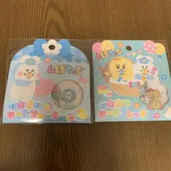 ［正規品］んぽちゃむ おはじきシールフレーク 2点セット