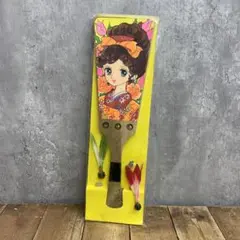 Item thumbnail for item e3df072d-b590-47ce-b499-a2b1c56de572