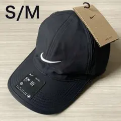 Item thumbnail for item 696d0cbb-ea3f-4347-a487-8b9ec14494cf