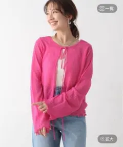 レプシィム12ゲージ2wayラメプルオーバー