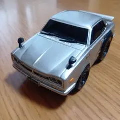 日産スカイライン GT-R(KPGC10)ミニカー シルバー プルバック式