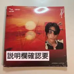 2026年最新】BTS PROOF コレクターズエディション V テヒョンの人気