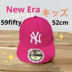 【大特価】ニューエラ キッズ 59FIFTY 52cm 6歳半 女の子 キャップ