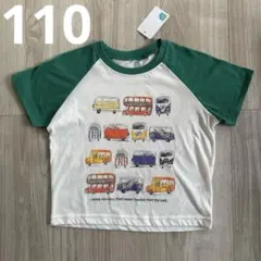 【バス】110 新品未使用　西松屋　キッズ　Tシャツ　半袖　バイカラーのサムネイル