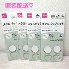 Item thumbnail for item 09767208-a103-4168-a58e-535819f2eee2