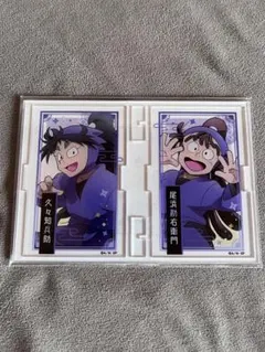 pm様 リクエスト 2点 まとめ商品