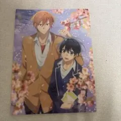 Item thumbnail for item 927569b0-2954-4d24-a387-000449a77848