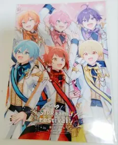すとふぇすすとぷりブロマイド
