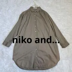 ニコアンド 前開きロングシャツワンピース ゆったり ナチュラル　カーキ