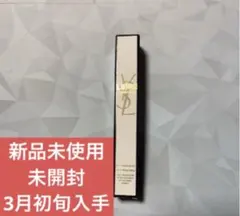 YSL LIBRE flowers & flames　10ml