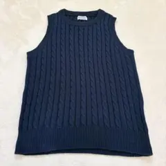 nn238 ビームスボーイ ニットベスト ケーブル編み コットン100% 紺色