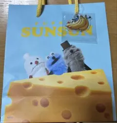 PUPPET SUNSUN スンスン バレンタイン バッグ キーホルダー付き