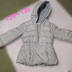 ジャンバー　120