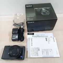 2026年最新】rx100 充電器の人気アイテム - メルカリ