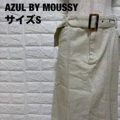 AZUL BY MOUSSYオフホワイト マーメイドロングスカート【1940】