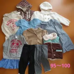 キッズ服まとめ売り95〜100女の子
