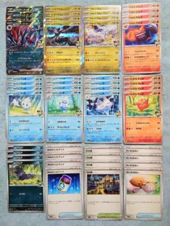 ポケモンカード　メガドリームｅx　Ｎのゾロアークｅx　デッキパーツ