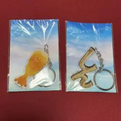 みなと商事コインランドリー２ アクリルキーホルダー