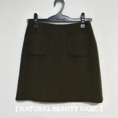 ミニスカート カーキNATURAL BEAUTY BASIC Sサイズのサムネイル