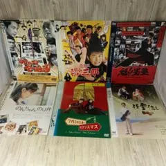 邦画 DVD 7本セット まとめ売り - メルカリ
