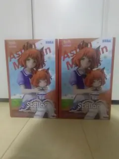 ウマ娘 アストンマーチャン おすわりVer. フィギュア　2体セット