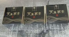 鄭蓮英 初心 陳皮白茶 2016年 180g - メルカリ