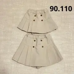 Item thumbnail for item ffd98956-8e7d-47cf-b7ec-056754cc97f6