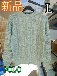 新品　綿100%　セーター　L