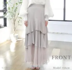 ティアードスカート　Free サイズ