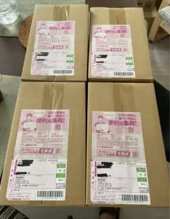 【未開封】ポケモンカード　ポケモンセンタースペシャル 4BOX フクオカ