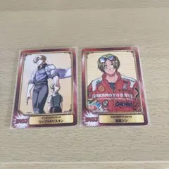 アニメイトSCFカード 集英社 朝倉シン リップ＝トリスタン