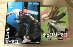 チェンソーマン ルミナスタ パワー エアリアル フィギュア セット