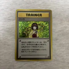 KOUJI様 リクエスト 2点 まとめ商品