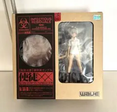 新世紀エヴァンゲリオン XX A-17 タブリスXX wave