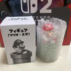 未開封 マリオ 土管 フィギュア 非売品　任天堂