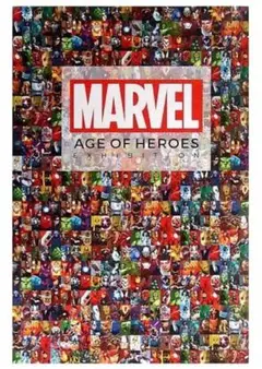 マーベル展　キービジュアル　ポスター　B2 マーベル　アベンジャーズ