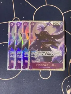 トラファルガー・ロー sr 4枚セット